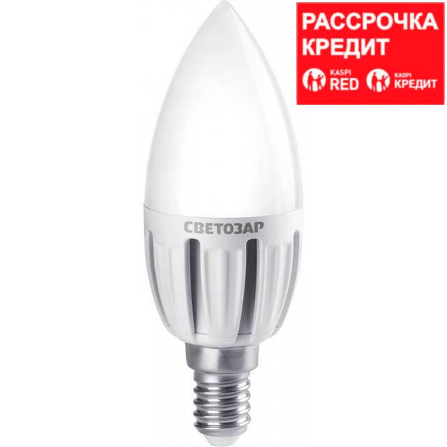 Лампа СВЕТОЗАР светодиодная "LED technology", цоколь GU5.3, яркий белый свет (4000К), 230В, 5Вт (35) - фото 1 - id-p35828955