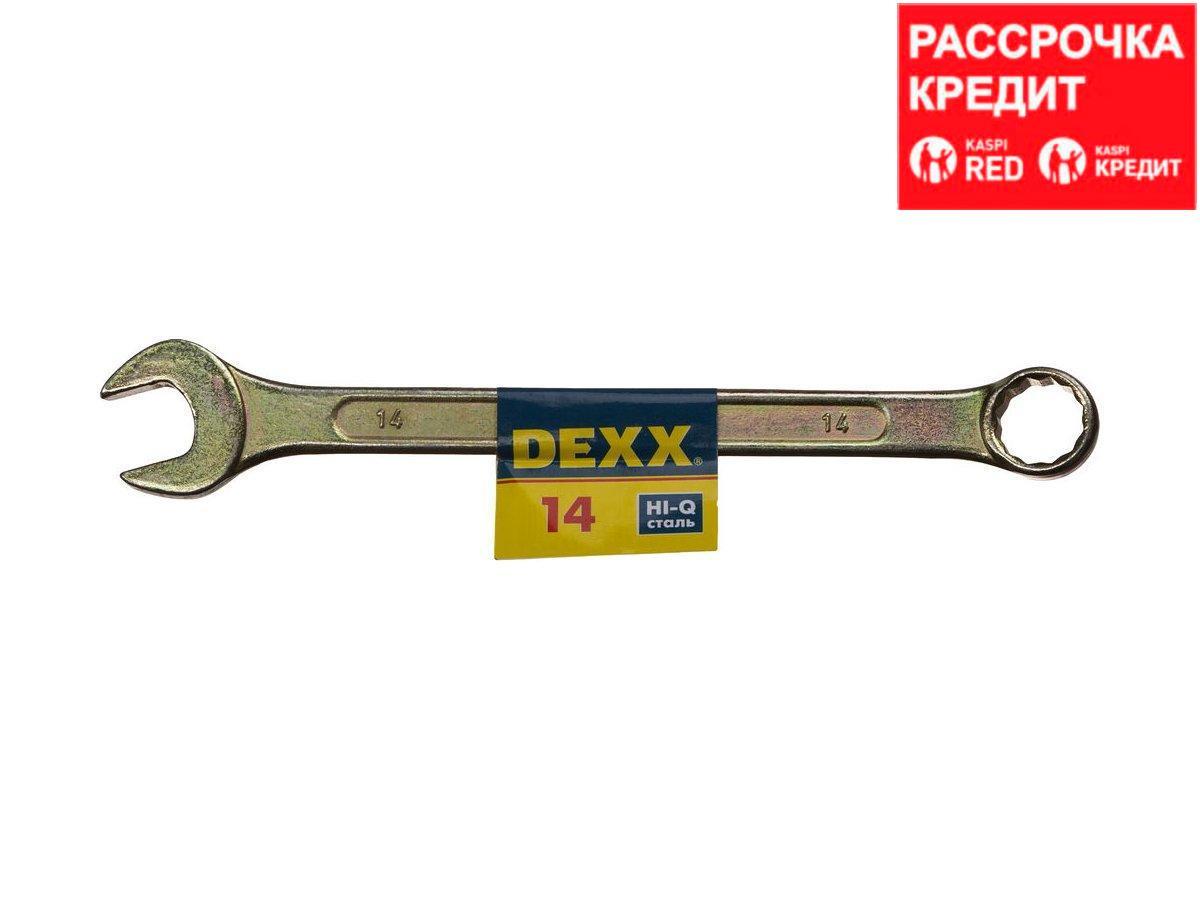 Комбинированный гаечный ключ 14 мм, DEXX (27017-14)