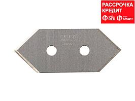 Лезвия OLFA для ножа MC-45/2B, 20(14)х49х0,3мм, 5шт (OL-MCB-1)