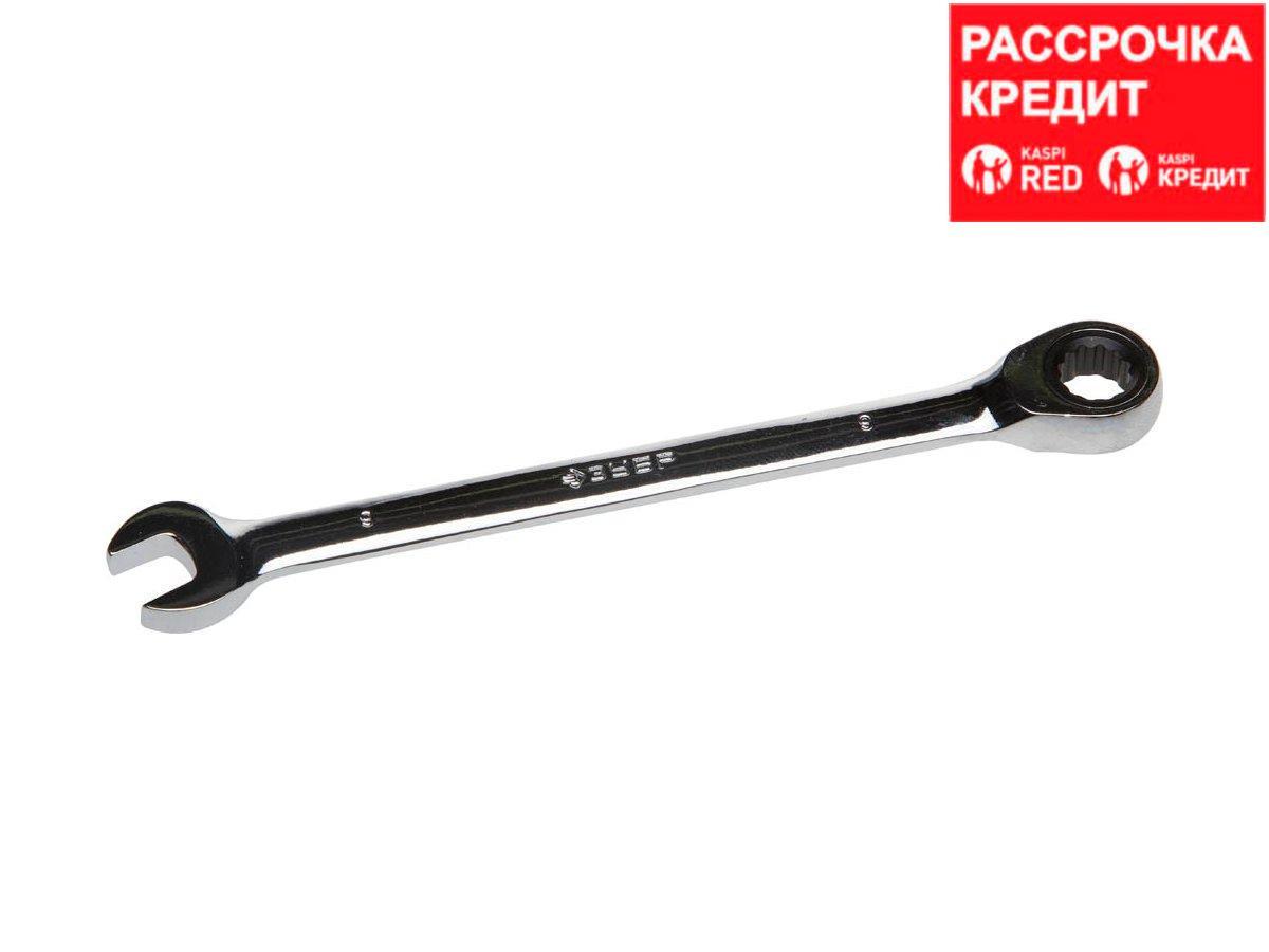 Гаечный ключ комбинированный ЗУБР ПРОФИ трещоточный, Cr-V сталь, хромированный, 9мм, 27074-09