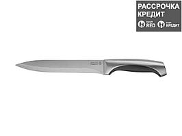Нож LEGIONER "FERRATA" нарезочный, рукоятка с металлическими вставками, лезвие из нержавеющей стали, 200мм