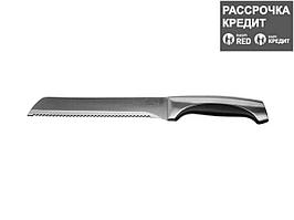 Нож LEGIONER FERRATA хлебный, рукоятка с металлическими вставками, лезвие из нержавеющей стали, 200мм, 47943