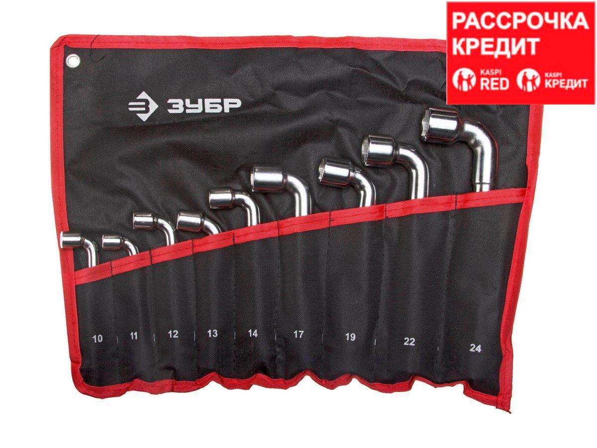 Набор ключей торцевых l-образных сквоз. Набор ключей l образных. Набор l-образных ключей king tony torx ложемент 8 предметов 9-22308pr. Набор ключей l образных. Набор ключей l образных.