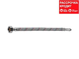 Подводка гибкая ЗУБР для воды, к смесителям, оплетка из нержавеющей стали, удлиненная, г/ш 0,8м (51003-080)