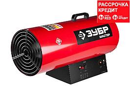 Пушка ЗУБР "МАСТЕР" тепловая, газовая, 220 В, 53,0 кВт, 1450м.куб/час, 4,2кг/ч (ТПГ-53000_М2)