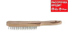 Щетка ТЕВТОН стальная с деревянной рукояткой, 5 рядов (3503-5)