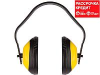 Наушники DEXX защитные, пластиковое оголовье (1117_z01)