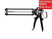 KRAFTOOL Professional усиленный cкелетный поворотный пистолет для герметика, 320 мл (06673_z01)