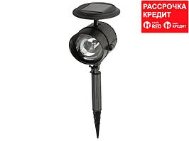 Светильник СВЕТОЗАР с пластмассовым корпусом, 2 светодиода, белый свет, 3 Ni-Cd аккум. по 900мАч, 150x350мм