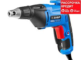 ЗУБР ЗСШ-550-45 желілік бұрағыш, 550 Вт (ЗСШ-550-45)