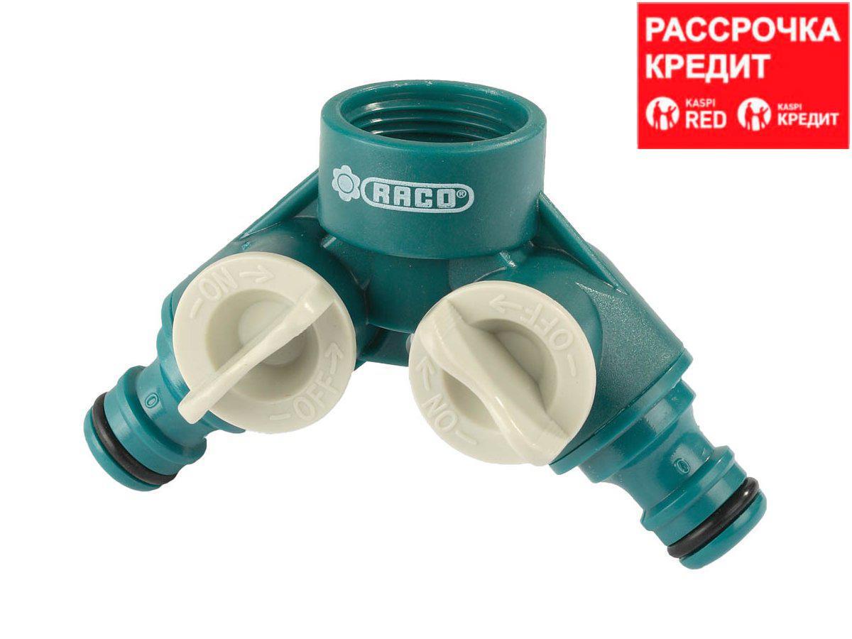 RACO ORIGINAL 3/4", распределитель поливочный, с внутренней резьбой, двухканальный (4250-55255C)