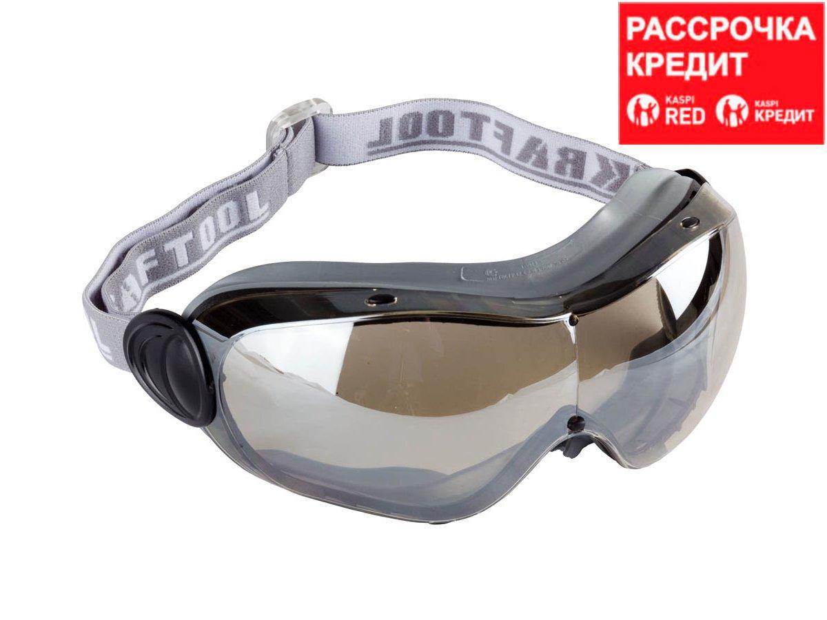 KRAFTOOL EXPERT антибликовые и антизапотевающие очки защитные с непрямой вентиляцией, закрытого типа. (11007) - фото 1 - id-p46218372