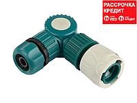 RACO ORIGINAL Swivel-System 1/2", соединитель поворотный быстросъёмный, для шланга (4250-55276C)