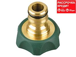 RACO "PROFI-PLUS" 1", адаптер штуцерный, с внутренней резьбой, из латуни с TPR (4244-55113B)