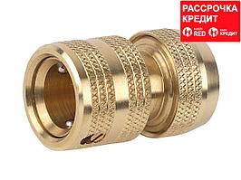 RACO PROFI 1/2", соединитель быстросъемный для шланга, из латуни (4246-55007B)