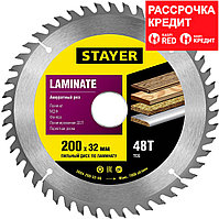 STAYER Laminate 200 x 32мм 48T, диск пильный по ламинату, аккуратный рез (3684-200-32-48)