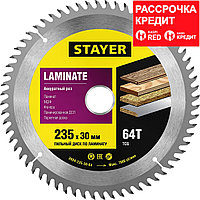 STAYER Laminate 235 x 30мм 64Т, диск пильный по ламинату, аккуратный рез (3684-235-30-64)