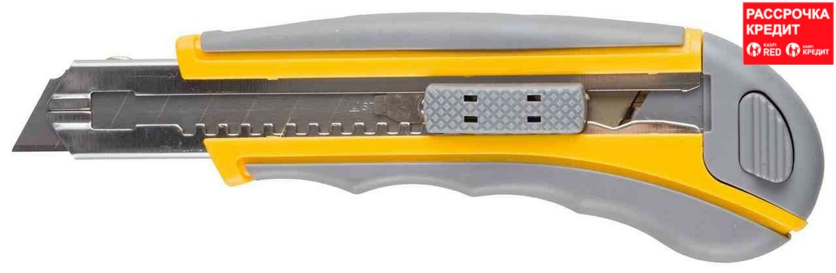Нож STAYER "MASTER" двухкомпонентный корпус,серо-желтый,серая кнопка,автостоп,допфиксатор,кассетой на