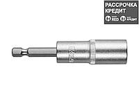 Бита KRAFTOOL с торцовой головкой, удлиненная, Cr-V, хвостовик E 1/4", 13мм (26396-13)