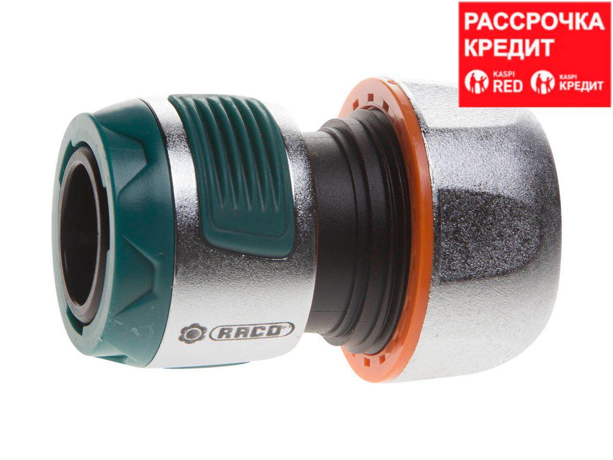 RACO PROFI-PLUS 3/4", соединитель усиленный быстросъемный для шланга, из металла с TPR (4247-55099B)