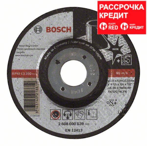 Зачистной круг Bosch Expert for Inox 115x6 мм