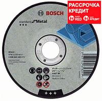 Отрезной круг Bosch Standard for Metal 125x1.6 мм