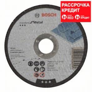 Отрезной круг Bosch Standard for Metal 125x2.5 мм