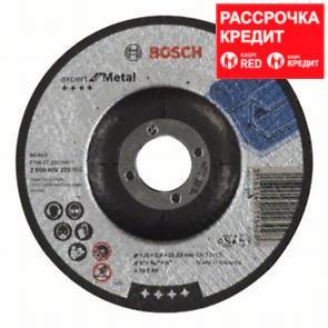 Отрезной круг Bosch Expert for Metal 125x2.5 мм вогнутый