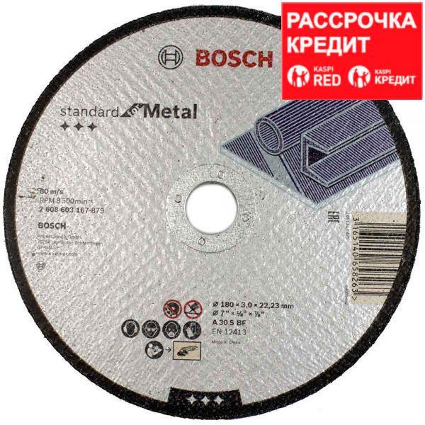 Отрезной круг Bosch Standard for Metal 180x3 мм