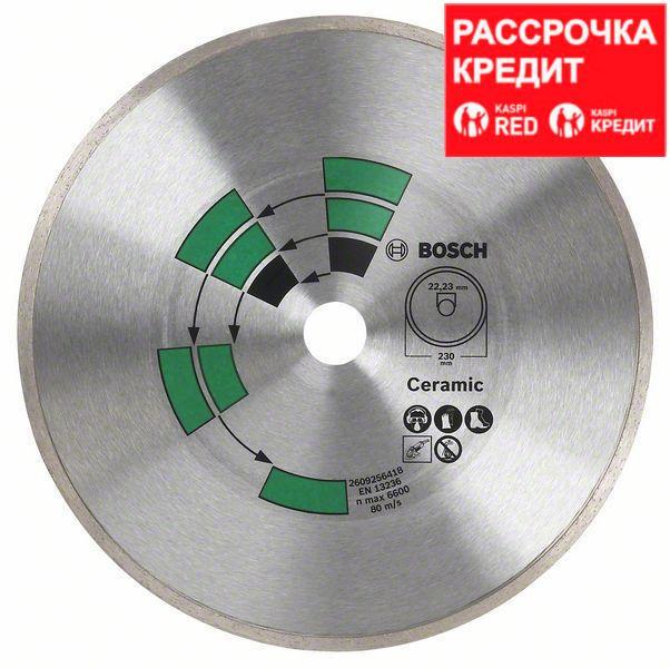 Алмазный отрезной круг по керамике Bosch Eco for Ceramic 125x22.23x1.7x5 мм