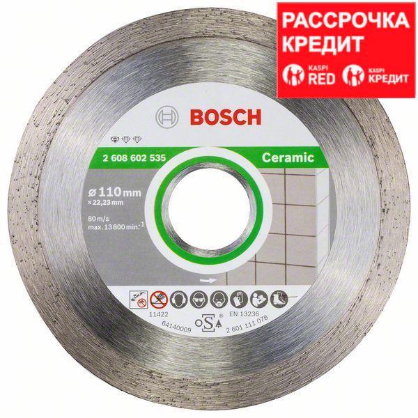 Алмазный отрезной круг по керамике Bosch Standard for Ceramic 110x22.23x1.6x7.5 мм, фото 1