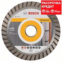 Алмазный отрезной круг универсальный Bosch Standard for Universal Turbo 125x22.23x2x10 мм