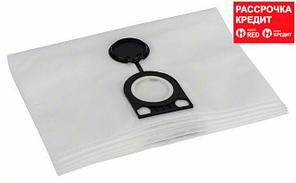 Мешки из нетканого материала Bosch 25 л. (GAS 25) 5 шт.