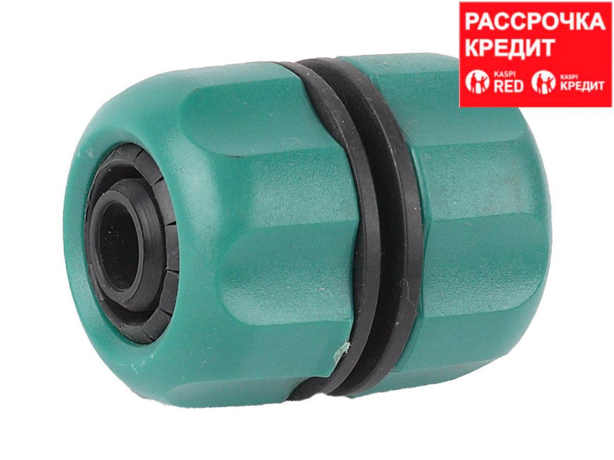 RACO ORIGINAL 1/2", муфта ремонтная, для шланга (4250-55211C)