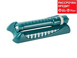 RACO Eigo-4 250 м2 полив, 16 форсунок, распылитель веерный (4260-55/680C)