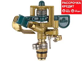 RACO 701C 490 м2 полив, головка распылителя, 1/2", распылитель импульсный (4260-55/701C)