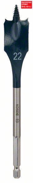 Перьевое сверло Bosch Self Cut Speed 22 x 152 мм