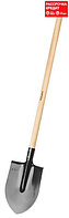 Лопата "МАСТЕР" штыковая, ЛКО, деревянный черенок, ЗУБР (39570)