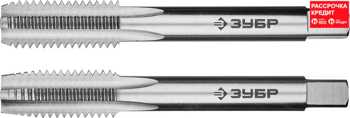 ЗУБР М12x1.75мм, комплект метчиков, сталь Р6М5, машинно-ручные (4-28007-12-1.75-H2_z01)