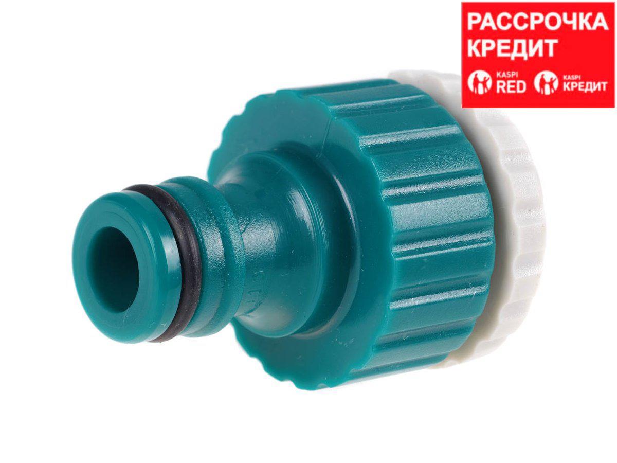 RACO ORIGINAL 1/2" x 3/4", с внутренней резьбой, адаптер штуцерный (4250-55220T)