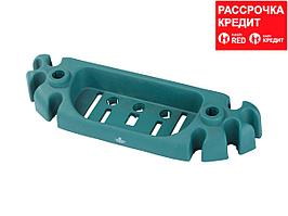 Кронштейн настенный RACO для поливочного инструмента RACO (4262-55/582)