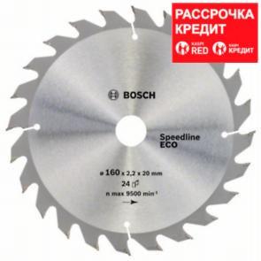 Пильный диск Bosch Speedline Wood ECO 160 x 20/16, Z24, фото 1