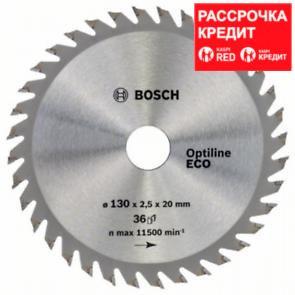 Пильный диск Bosch Optiline Wood ECO 130 x 20/16, Z36, фото 1