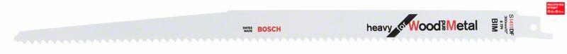 Сабельное полотно по дереву c металлом Bosch Heavy for Wood and Metal S 1411 DF, 2 шт