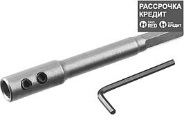 STAYER Spiral 140 мм, удлинитель для сверл левиса, HEX 12.5 мм (2952-12-140)