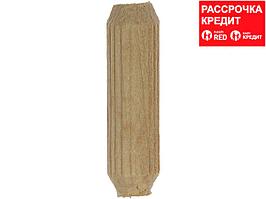 Шканты мебельные буковые, 8,0x35мм, 20шт, ЗУБР (4-308016-08-35)