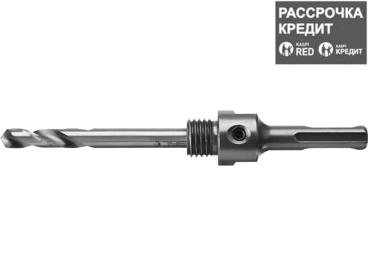 ЗУБР 22-152 мм, державка для коронок с твердосплавными резцами (29518) - фото 1 - id-p50048884