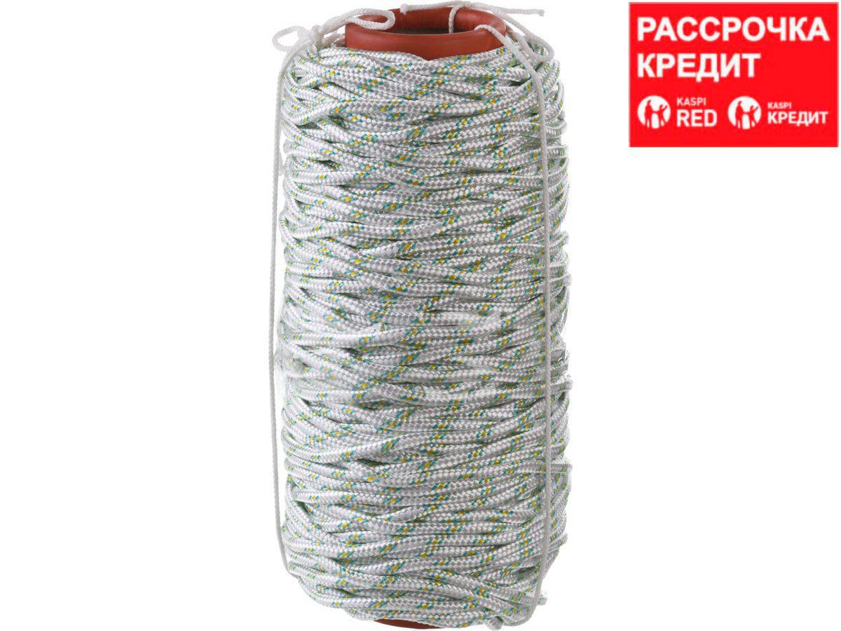Фал плетёный капроновый СИБИН 16-прядный с капроновым сердечником, диаметр 6 мм, бухта 100 м, 650 кгс - фото 1 - id-p49800959