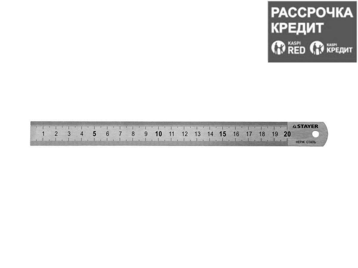 Линейка STAYER "PROFI" нержавеющая, двухсторонняя гравированная шкала, 0,2м (3427-020_z01)