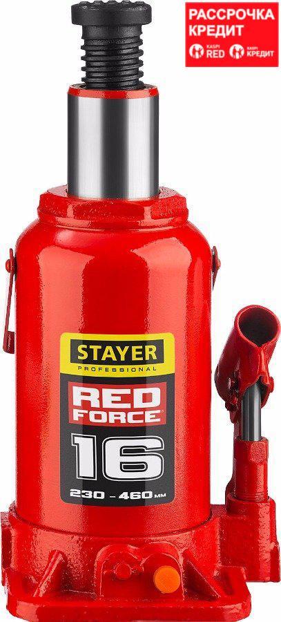 STAYER RED FORCE 16т 230-460мм домкрат бутылочный гидравлический (43160-16_z01) - фото 1 - id-p55646110